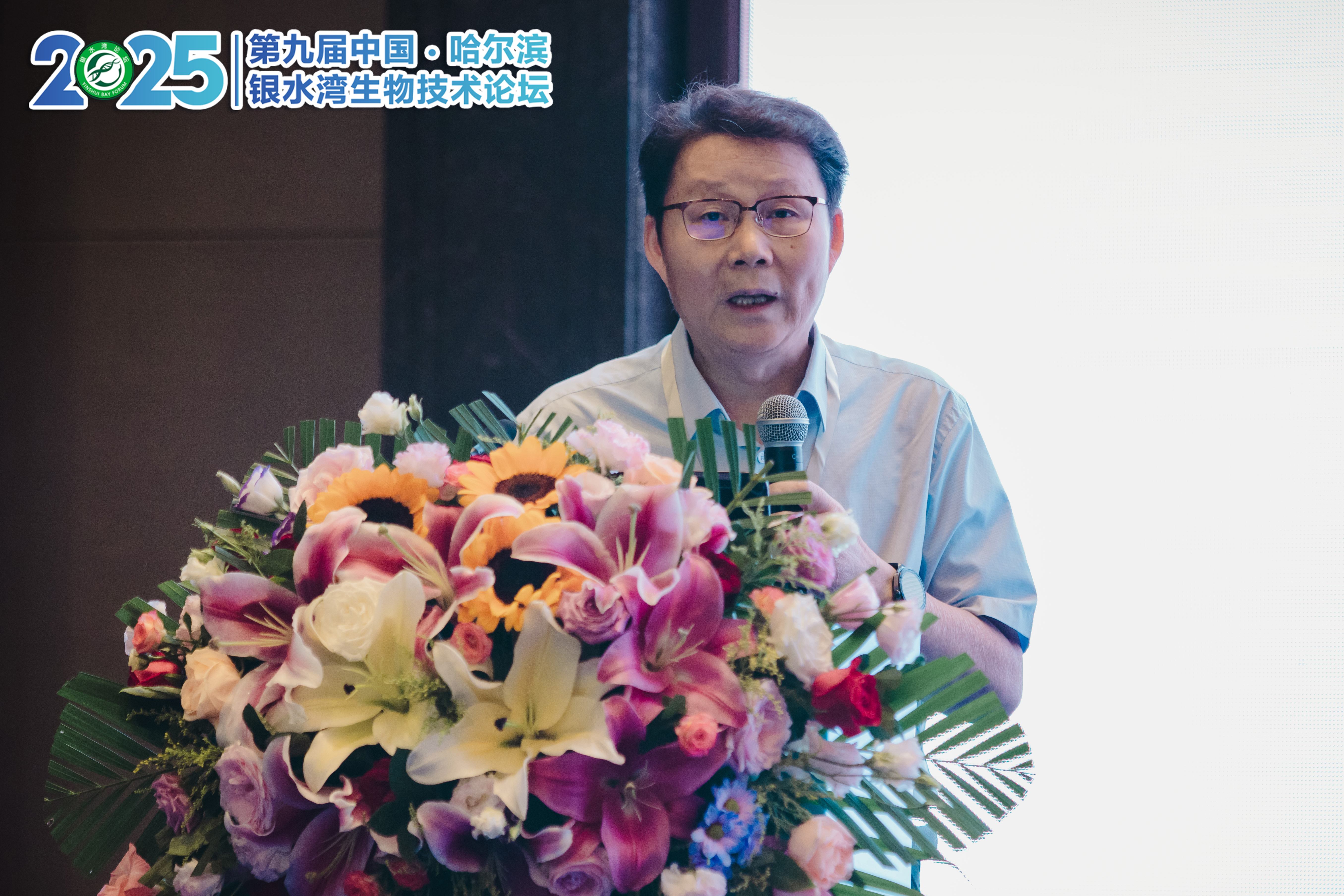 銀水灣論壇會議筆記|童光志：豬藍(lán)耳病免疫防控面臨的問題及其解讀