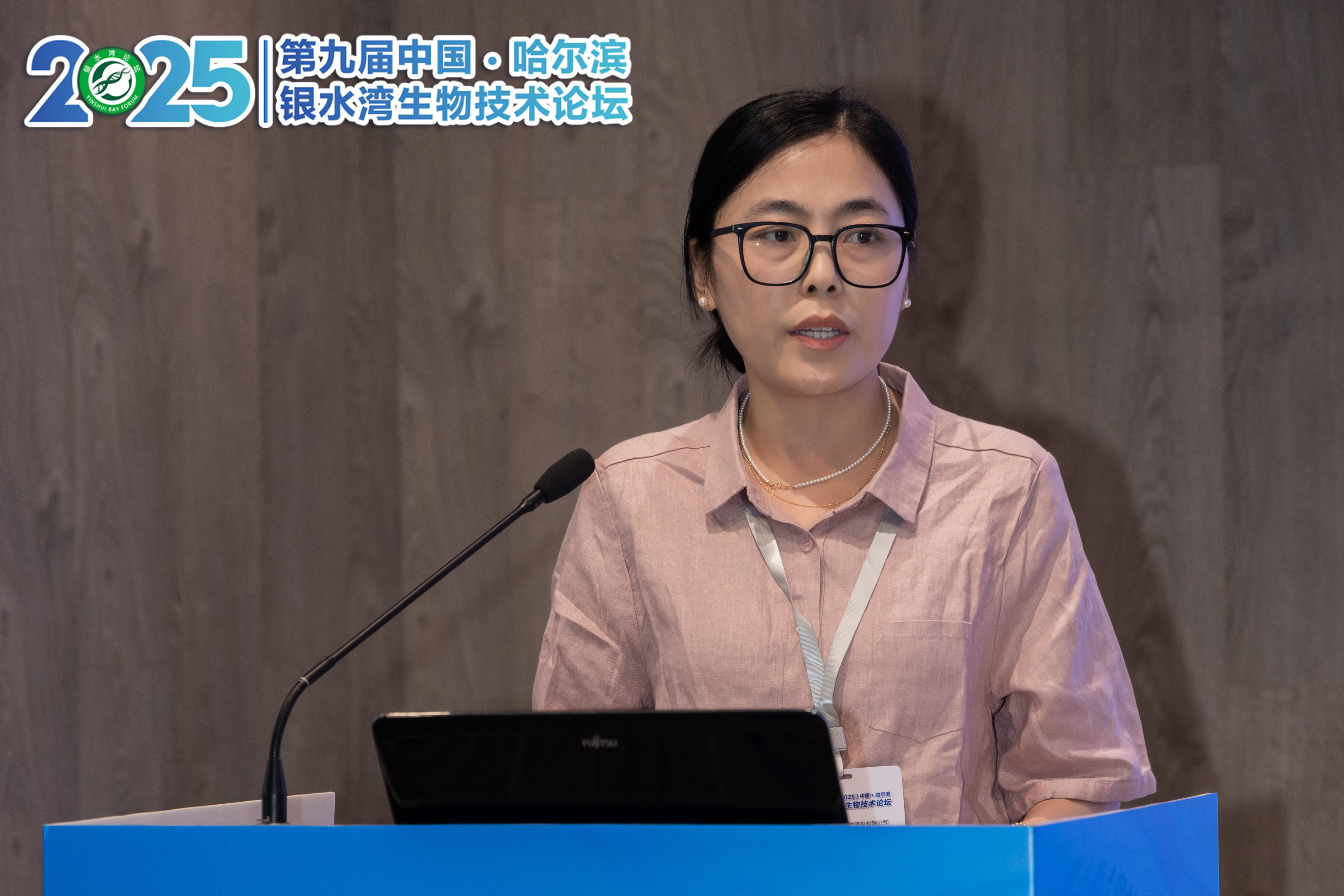 銀水灣論壇會(huì)議筆記|劉文：豬繁殖與呼吸綜合征病毒ELISA抗體檢測試劑盒產(chǎn)業(yè)化研究