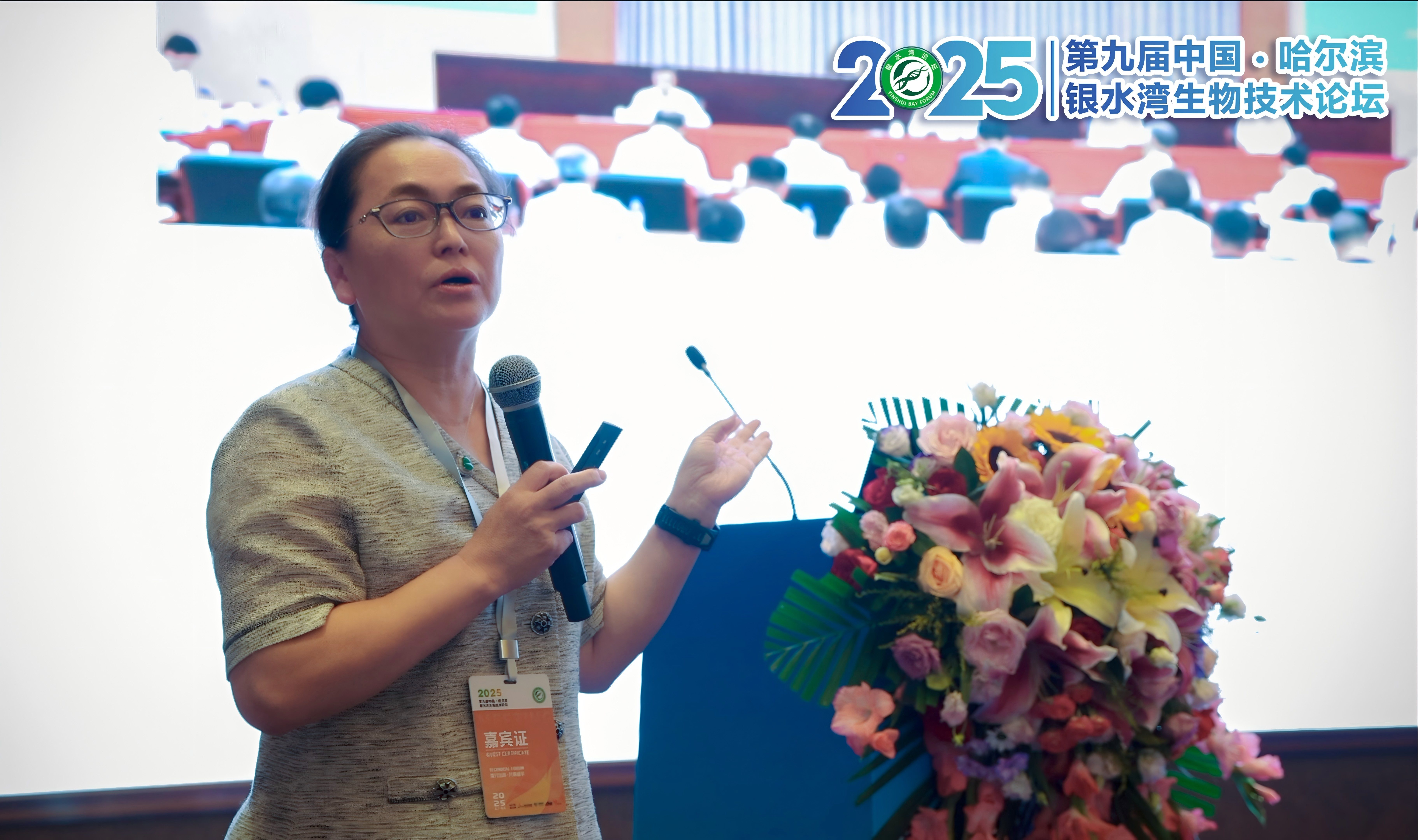 銀水灣論壇會議筆記|張桂紅：PRRSV凈化的經(jīng)濟效益分析