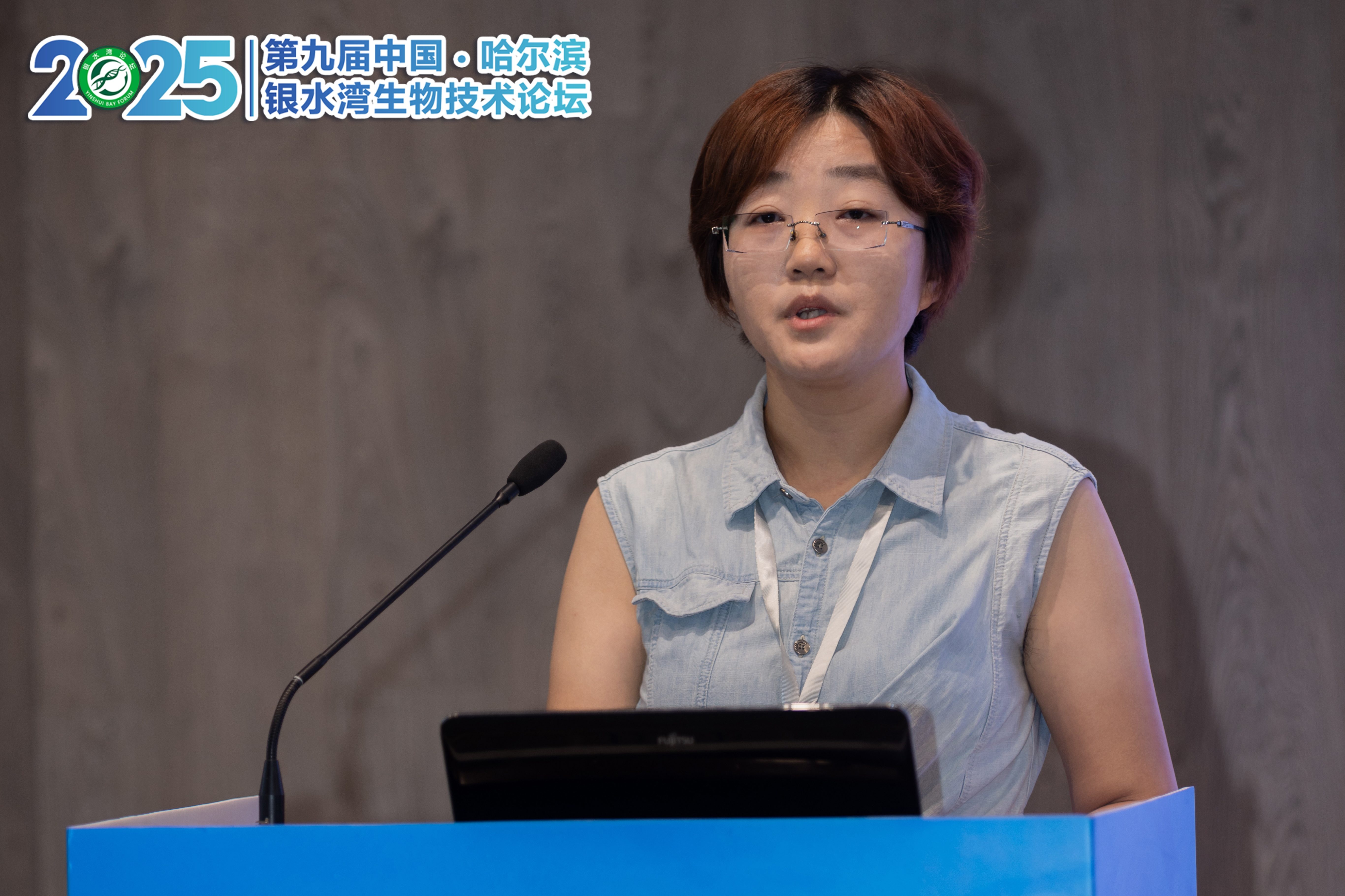 銀水灣論壇會(huì)議筆記|王倩：以單抗為診斷標(biāo)識(shí)的豬繁殖與呼吸綜合征病毒N、M蛋白抗體檢測試劑盒研制及特點(diǎn)