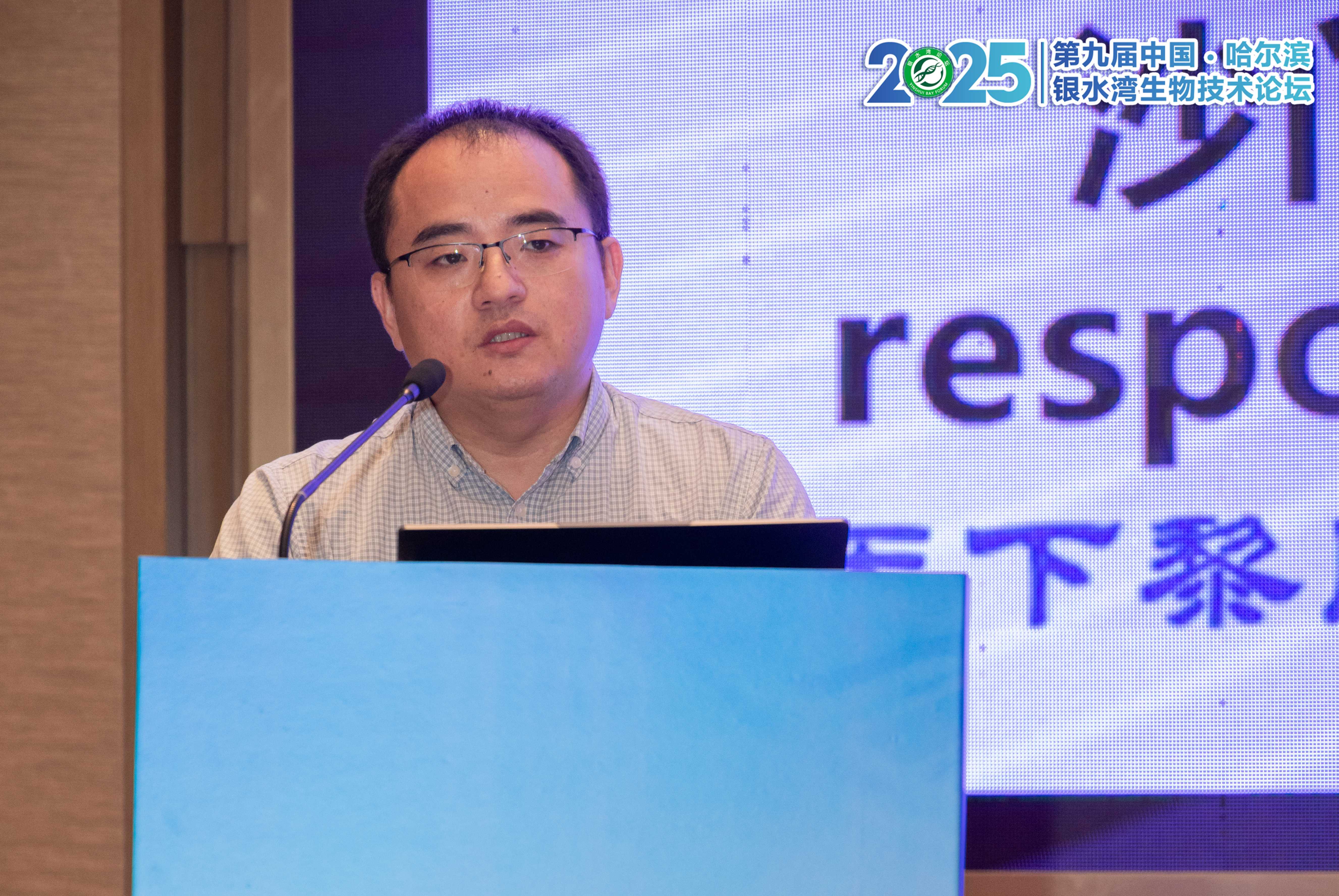 銀水灣論壇會議筆記|郭龍宗：白羽肉雞沙門氏菌凈化與防控成效分析