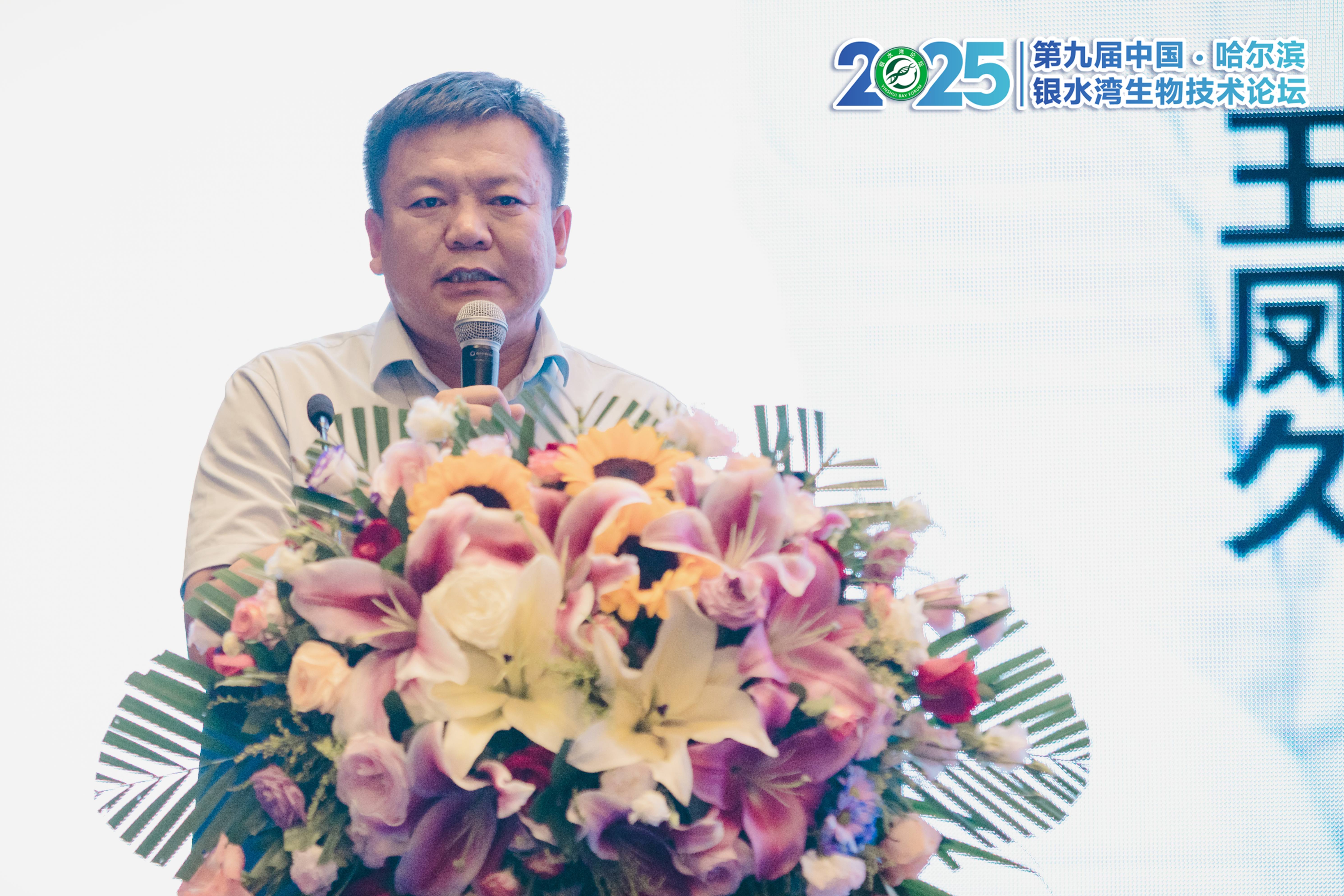 銀水灣論壇會(huì)議筆記|丁德：規(guī)模化豬場(chǎng)PRRS凈化實(shí)戰(zhàn)案例分享